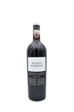 Chianti Classico  **BIO - Renzo Marinai - 2021